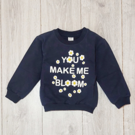Dux Bloom 2-6